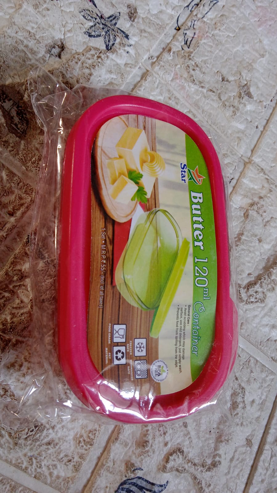 5553 Butter Container, PP Butter Storage Box Easy to Take Portable Large Capacity for Kitchen for Home for Cheese for Butter (120 ML) 5553 Butter Container, PP Butter Storage Box Easy to Take Portable Large Capacity for Kitchen for Home for Cheese for Butter (120 ML)